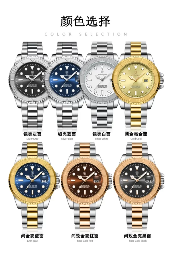 New Fashion Luxury Men Wristwatch Waterproof Luminous – Image 2