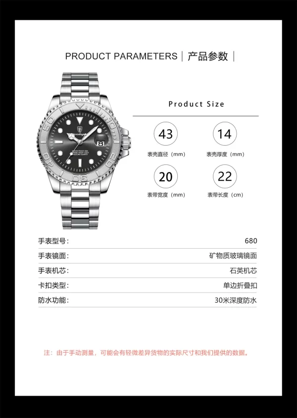 New Fashion Luxury Men Wristwatch Waterproof Luminous – Image 3